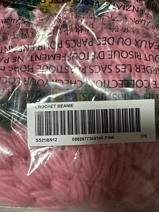 Supreme Crochet Beanie SS25 Pink Multicolor Floral Box Logo OS main image 5